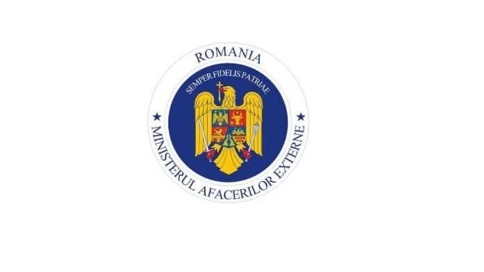 Apply Now: 2024 Romania Government Scholarships